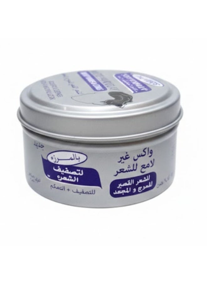 Palmer's Soft Formula for Short Hair 100g - Image 2